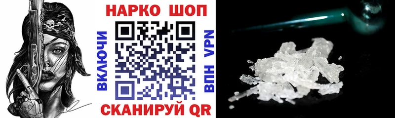 Сколько стоит Ленск Амфетамин  Меф мяу мяу  Конопля  Галлюциногенные грибы  Alpha PVP 