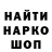 Экстази круглые Irina Kania