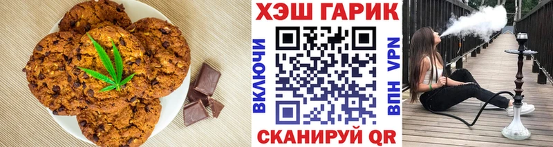 купить  сайты  KRAKEN   Cannafood марихуана  Ленск 
