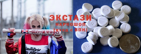 меф VHQ Балахна