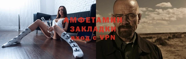 кокс Беломорск
