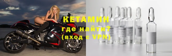 кокс Беломорск
