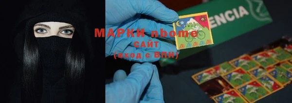 меф VHQ Балахна