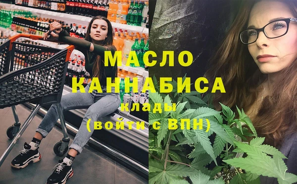 меф VHQ Балахна