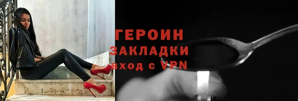 кокс Беломорск