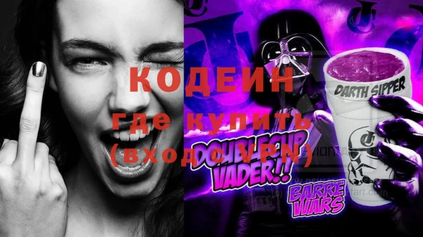 меф VHQ Балахна