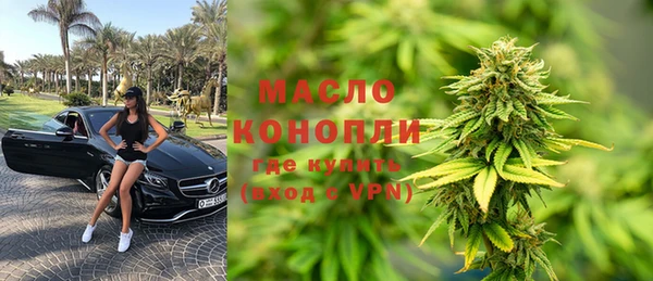 тгк Баксан