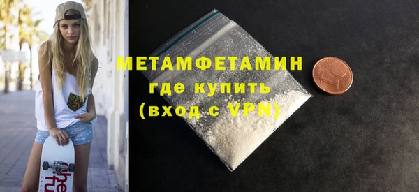 кокс Беломорск