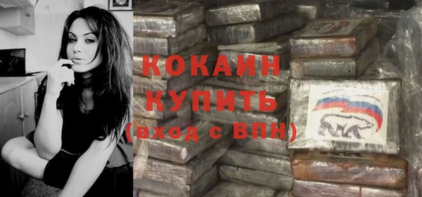 меф VHQ Балахна