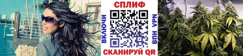 Каннабис планчик  Ленск 
